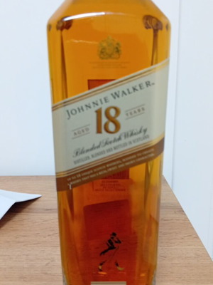 Johnnie Walker Ultimate 18 Year Old Whisky new, 700ml, 40%