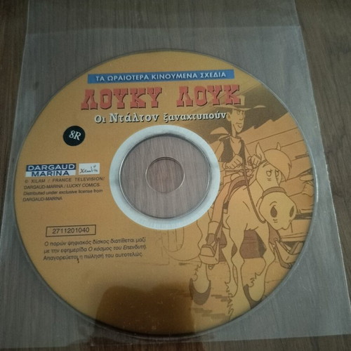 Lucky Luke DVD pack of 10, dubbed comedy action adventure