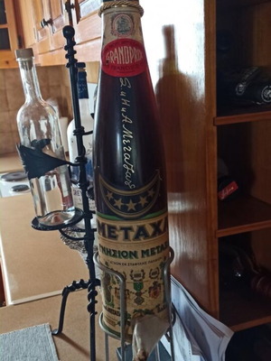 Metaxa 5 Stars vintage collectible bottle with stand and tap
