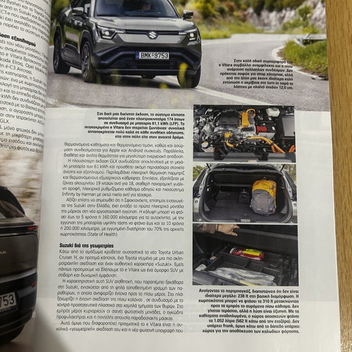 Drive Magazine June 2026 New