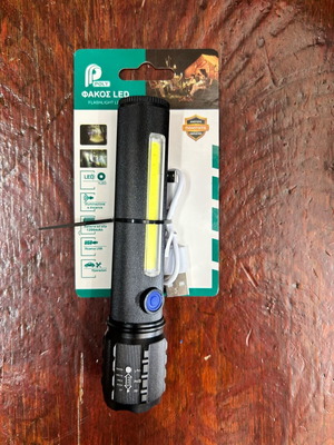 Led flashlight new with charging cable