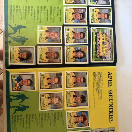 Panini album 1996 like new