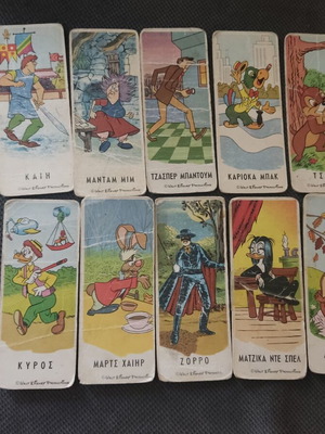 Melo Disney collectible stickers used, pack of 10