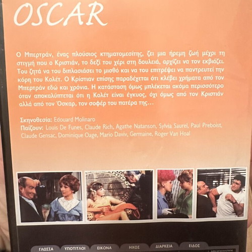 Oscar DVD like new, comedy and crime with subtitles