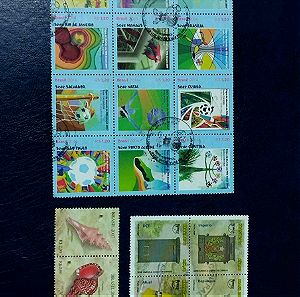 Ξένα γραμματόσημα ( Βραζιλία)