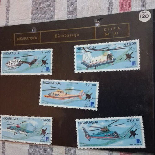 Nicaragua stamps like new, set of 5 pieces