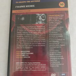 DVD Gyalinos Kosmos used from Radio Tileorasi magazine