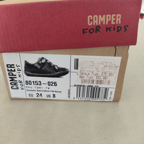 Camper Kids' Casual Shoes Size 24 Like New Blue