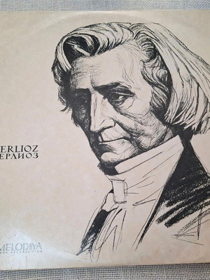 Hector Berlioz Symphonie Fantastique LP, κλασική