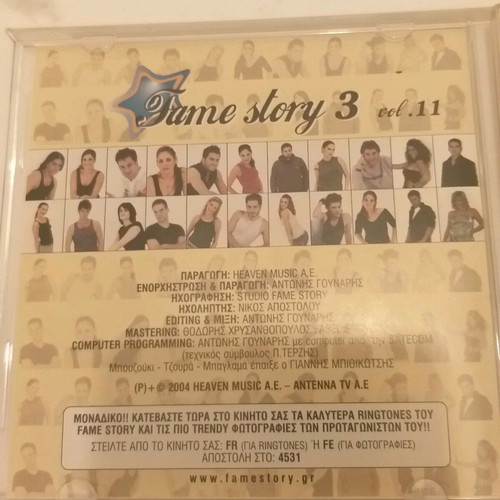 Fame Story 3 CD new, 5 songs from the players