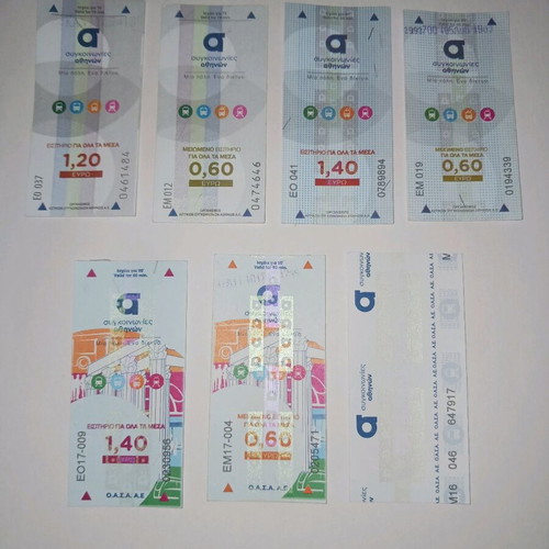 OASA tickets like new, pack of 7 from 2016-2017