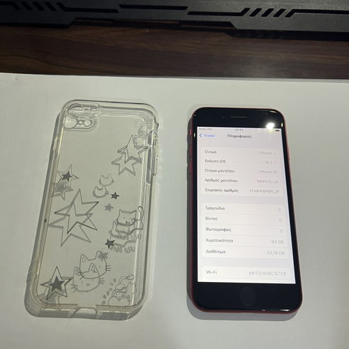 Apple iPhone SE 2020 64GB, red