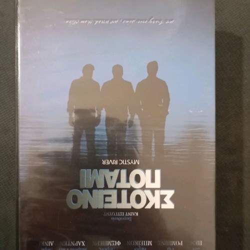 DVD movies like new, pack of 12, with subtitles