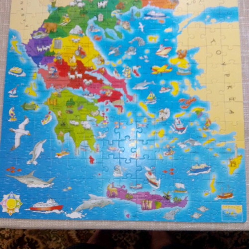Set of 2 educational Greece map puzzles like new