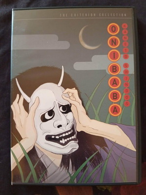 Onibaba DVD like new, folk-horror with English subtitles