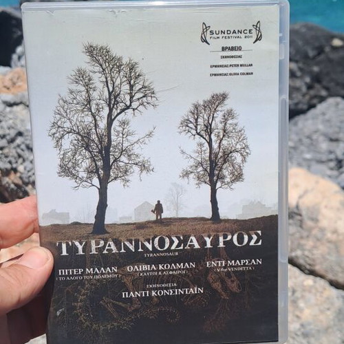 Tyrannosaur DVD used, adventure and social genre, subtitled