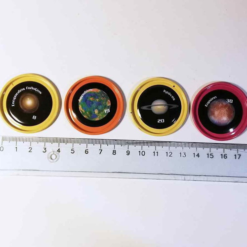 Nounou Fun Fun metal caps set of four used, planet theme