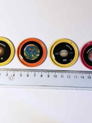 Nounou Fun Fun metal caps set of four used, planet theme