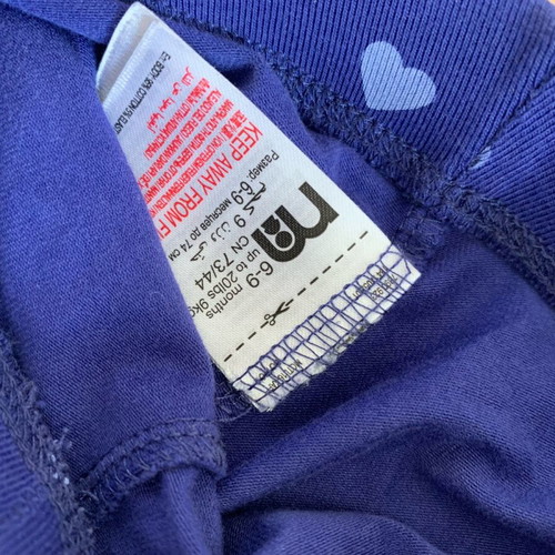 Βρεφικό σετ Mothercare 6-9 μηνών σαν καινούργιο
