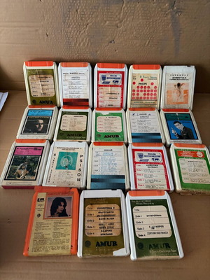 Dimotika cassette tapes used, pack of 18, 8-track, traditional