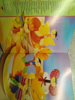 Spring & Easter Craft Book new