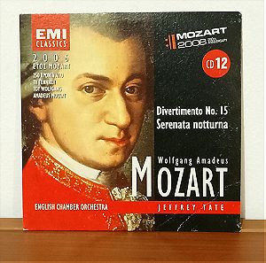 Wolfgang Amadeus Mozart, Divertimento No. 15, Βόλφγκανγκ Αμαντέους Μότσαρτ, CD no. 12 σε χαρτινη θηκη, Εκδοση προσφορας, 250 χρονια απο τη γεννηση του Mozart