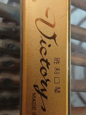 Harmonica like new