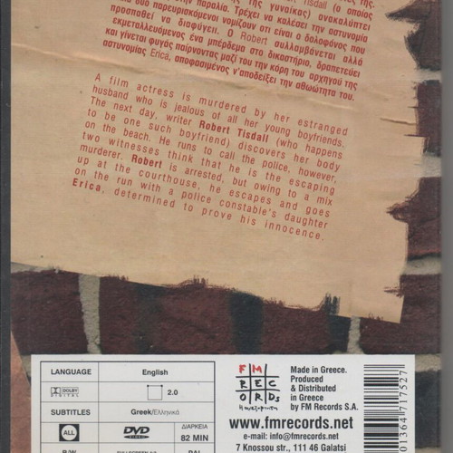 Young & Innocent DVD like new, crime with subtitles