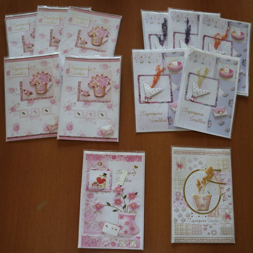 Handmade greeting cards for happy birthdays new