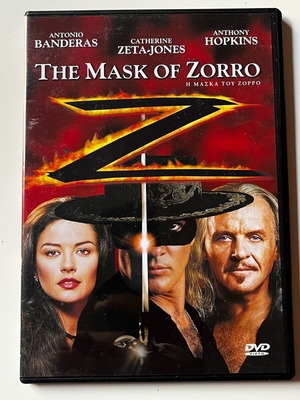 Η Μάσκα του Ζορρό DVD