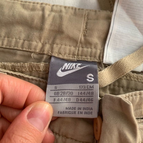 Nike jeans size S like new, beige