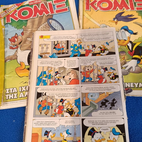KOMIX used, set of 3 Greek comics