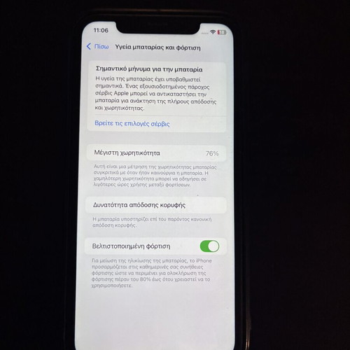 IPhone XR black 64GB like new, flawless operation