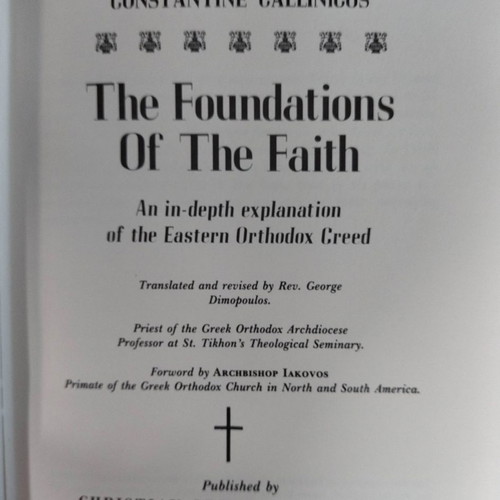 The Foundations of the Faith book used