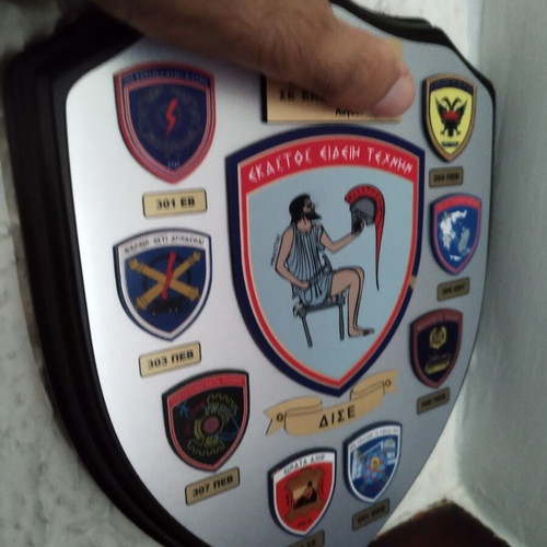 Plaque of Military Factories used, like new
