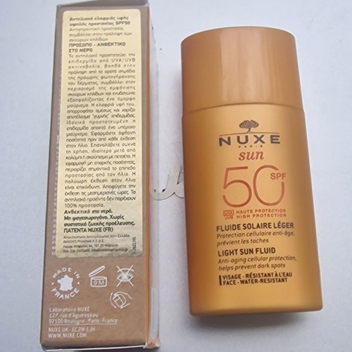 Nuxe Sun Light Fluid High Protection SPF50 Face Sunscreen 50 ml new