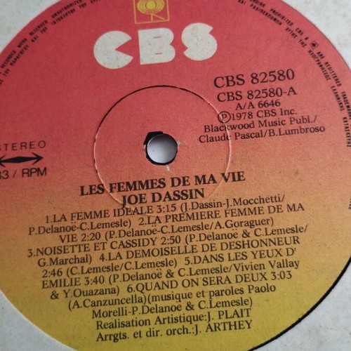 Joe Dassin Les Femmes De Ma Vie LP μεταχειρισμένο, pop