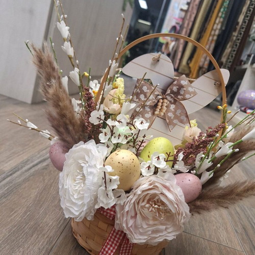 Handmade Easter Basket New