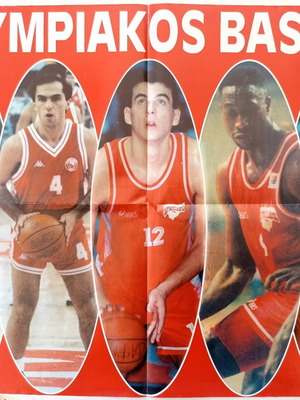 Olympiakos Basket 1993 poster used, personal collection