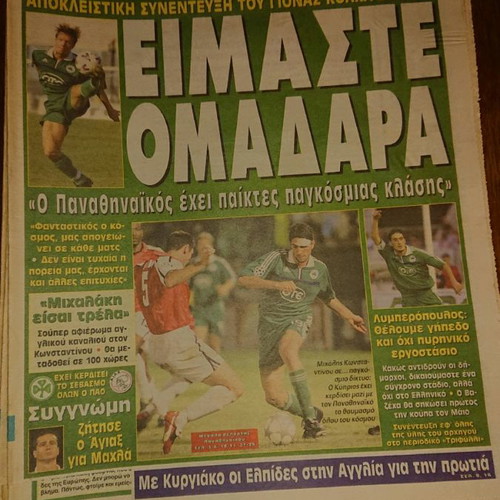 Derby Sports newspaper used, pack of September-October 2001 issues