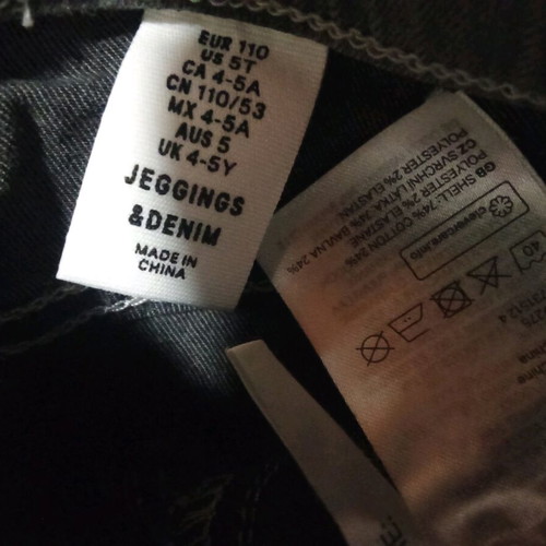H&M gray thin jeans for 4-5 years like new unworn