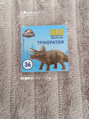 Koukou Roukou Jurassic sticker new, sealed