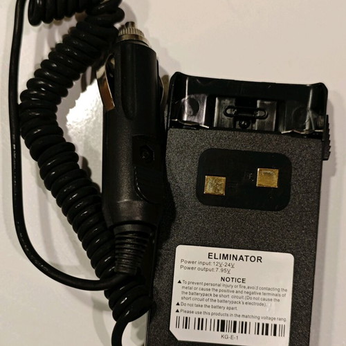 Accessories for Wouxun KG-UVD1P like new