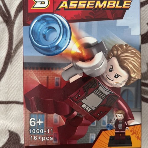 Heroes Assemble Sheng Yuan figures new, non-Lego set