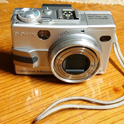 Sony DSC-V1 used compact digital camera with infrared feature