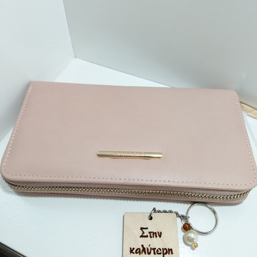 Wallet and handmade keychain gift set "To the Best Teacher", pack of 2