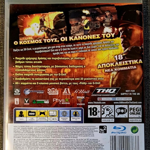 50 Cent Blood Of The Sand  ps3