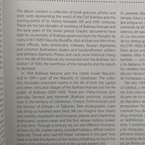 The Old Bukhara book like new, English