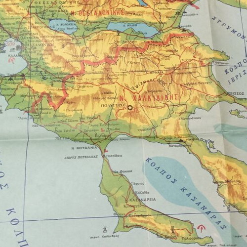 Macedonia map from the 1970s