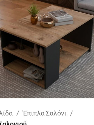 Coffee table like new, ready assembled